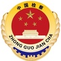 潜江检察ico