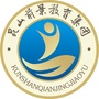 江苏昆山前景学校ico
