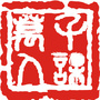 千课万人ico