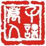 千课万人语文在线ico