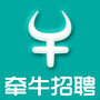 牵牛招聘公众号ico