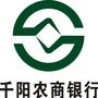 千阳农商银行ico
