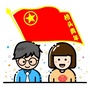 桥头青年ico