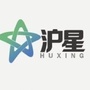 沪星七宝ico