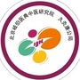 岐伯医典ico