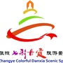 张掖七彩丹霞旅游景区ico