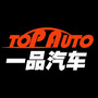 一品汽车公众号ico