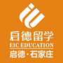 启德石家庄ico