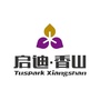 启迪香山ico