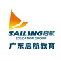 广东启航教育公众号ico