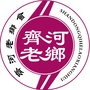 齐河老乡会ico