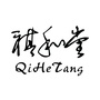 祺和堂健康食疗公众号ico