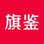 旗鉴旅游规划ico
