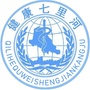 健康七里河ico