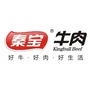 秦宝牛肉ico