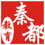 秦都教育公众号ico