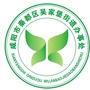 秦都吴家堡公众号ico