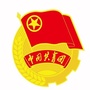 青春恩施州ico