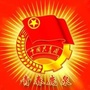 青春鹿泉ico