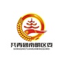 青春南明ico