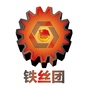 青春铁西ico