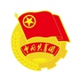 青春西陵ico