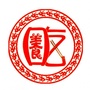 青岛美食攻略公众号ico