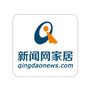 青岛新闻网家居公众号ico