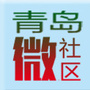 青岛微社区ico