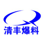 清丰爆料公众号ico