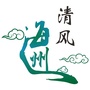 清风海州ico