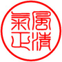 清风萨尔图ico