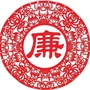 清风西岗ico