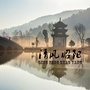 清风昭阳ico