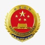 青海检察ico