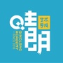 晴朗学院ico