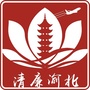 清廉渝北ico