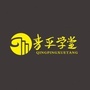 青平学堂ico