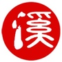 安溪清溪网公众号ico