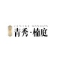 青秀楠庭公众号ico