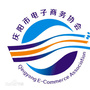 庆阳市电子商务协会公众号ico