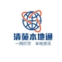 清苑本地通ico