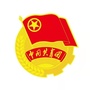 清苑团委ico