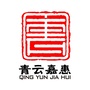 青云嘉惠ico