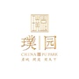 青云润景 璞园ico