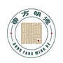 青云书愿ico