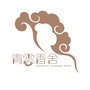 青云香学ico