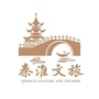 秦淮文旅ico