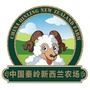 秦岭新西兰农场ico