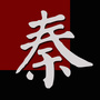 大秦文摘公众号ico